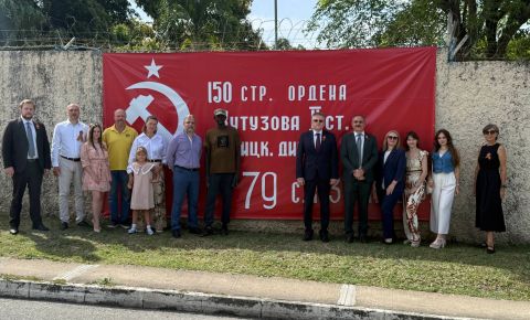 На Ямайке высадили дерево в рамках экологической Акции «Сад Памяти»