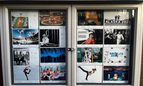 В Новой Зеландии открылась фотовыставка «85 лет Совинформбюро. Ожившая история. Запечатанная эпоха»
