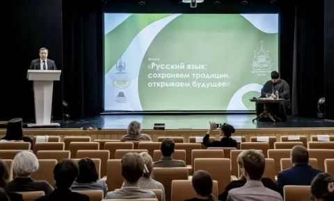 Эксперты обсудили вопросы государственной языковой политики и продвижения русского языка на «ПМЭФ-2026»