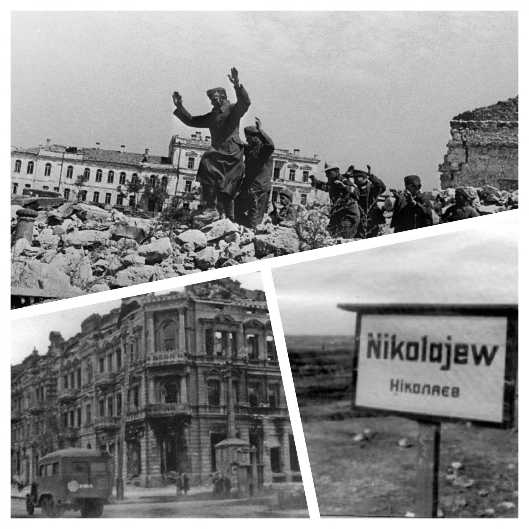 28 марта 1944 года был освобождён один из крупнейших судостроительных  центров Советского Союза — город Николаев