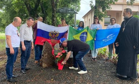 В Бразилии открыли «Сад Памяти» в честь ветеранов Великой Отечественной войны