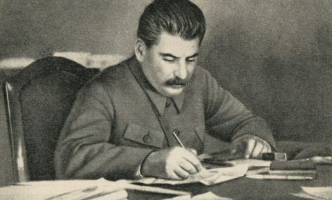 Приказ Верховного Главнокомандующего №83