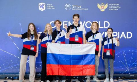 За пять лет российские школьники завоевали 210 медалей на основных международных олимпиадах