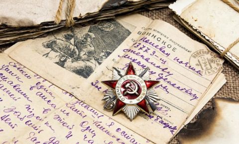 Приглашаем школьников принять участие в конкурсе по изучению семейной истории в период Великой Отечественной войны 