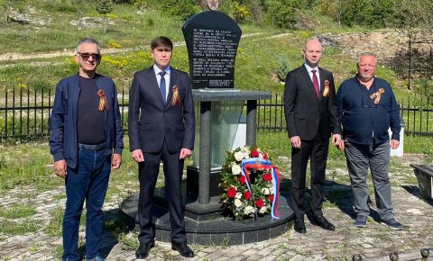 В Северной Македонии почтили память партизан погибших в 1944 году