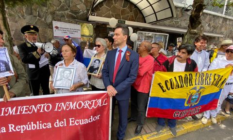 Шествие «Бессмертного Полка» в Эквадоре