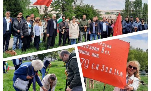 В Болгарии прошла акция «Сад памяти»