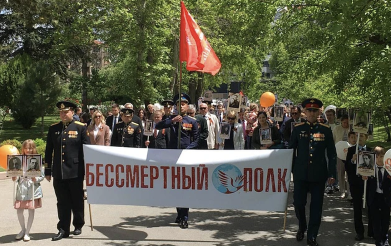 Бессмертный Полк прошел в столице Турции городе Анкаре