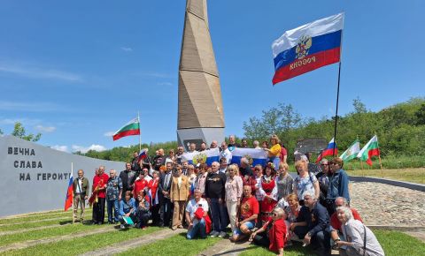 В Болгарии провели субботник на захоронениях советских воинов, погибших в годы Великой Отечественной войны