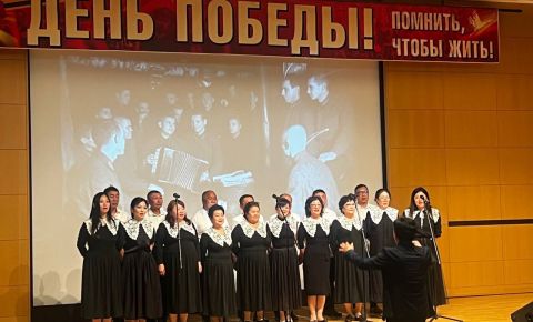 В Сеуле прошел концерт, посвященный 79-летию Победы в Великой Отечественной войне