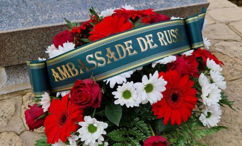 В Люксембурге почтили память советских граждан, погибших в годы Великой Отечественной войны