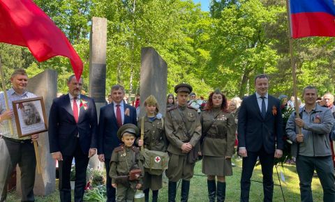 На Южном кладбище Нюрнберга прошла мемориальная церемония