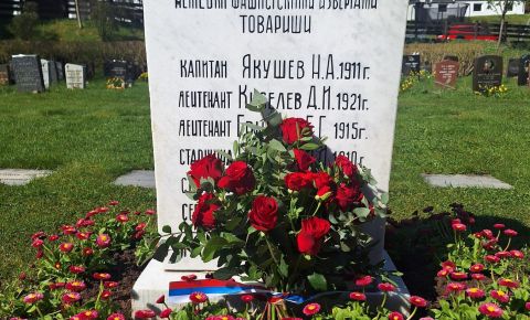 На военном кладбище Gravdalspollen прошла мемориальная церемония