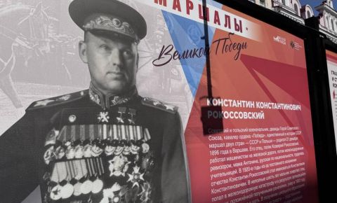 В Москве на Арбате открыта уличная экспозиция «Маршалы Великой Победы» 