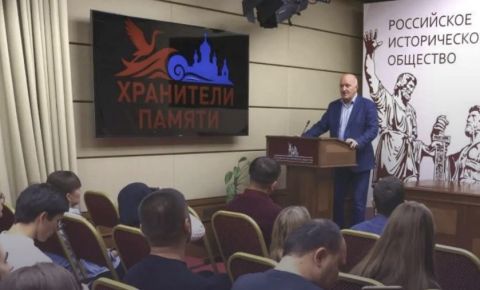 Программа «Новое поколение» приглашает молодых историков и экспертов в Екатеринбург