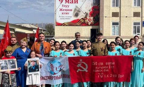 В киргизском городе Балыкчи состоялось шествие «Бессмертного Полка»