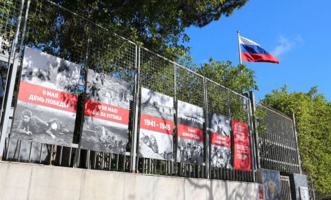 В Португалии состоялся праздничный концерт, приуроченный ко Дню Победы