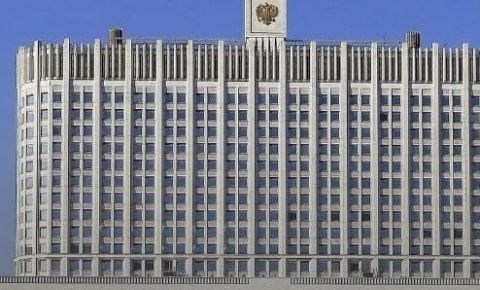 120 шагов для сохранения языкового наследия России