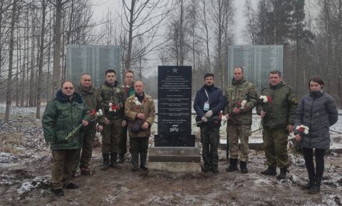 Участники поисковой экспедиции «Долина» установили памятные знаки и плиты в Ленинградской области