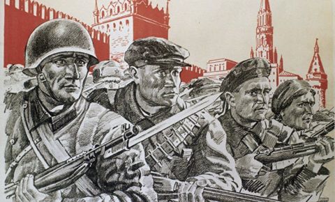 Викторина «Мой дед сражался за Москву»