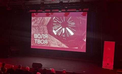 В Ереване прошла премьера документального фильма Екатерины Аркаловой