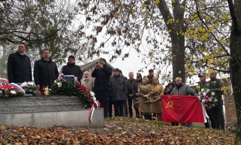 В селе Доляны Братиславского края, прошла мемориальная церемония