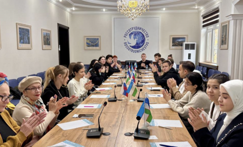 C 1 по 8 ноября по всему миру проходит «Большой этнографический диктант»