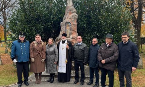 В Австрии прошла мемориальная церемония на воинском кладбище в Гредиге