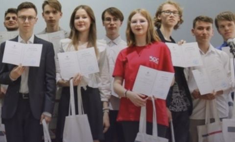 «Олимпиада школьников СПбГУ» приглашает иностранных участников