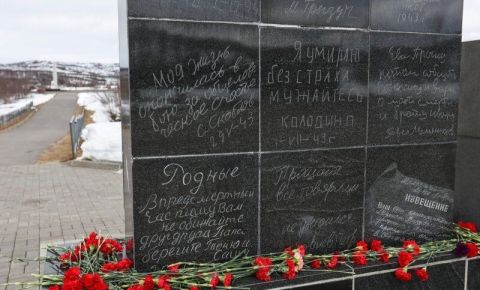 В Заполярье прошла церемония захоронения советских воинов, погибших в боях за Мурманскую область