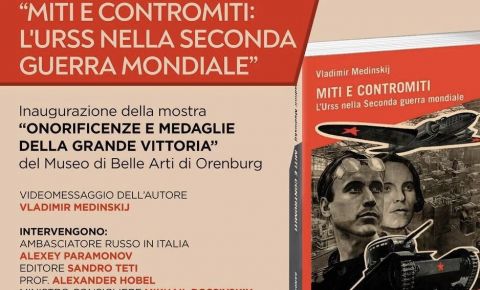 В «Русском Доме» в Риме прошла презентация книги Владимира Мединского «Война. Мифы СССР 1939–1945»