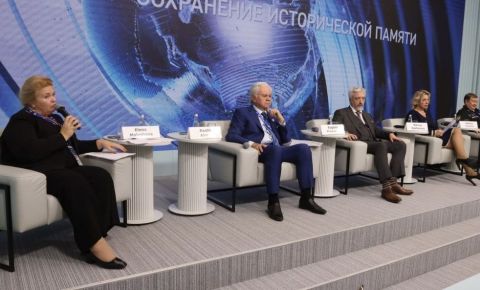 Единство и взаимопонимание народов через сохранение истории