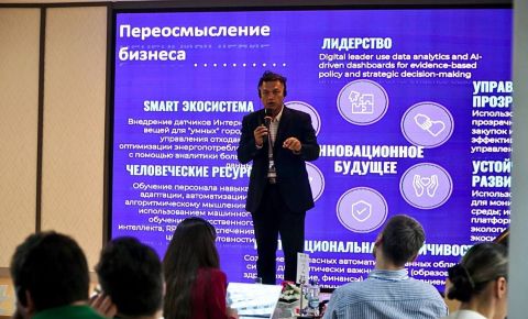 В Университете «Krisnadwipayana University» прошел международный фестиваль «Россия в сердце Индонезии»