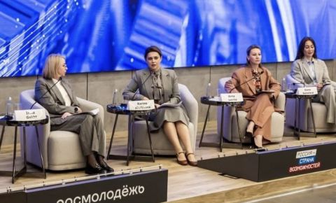 В Москве обсудили традиционные ценности современного мира