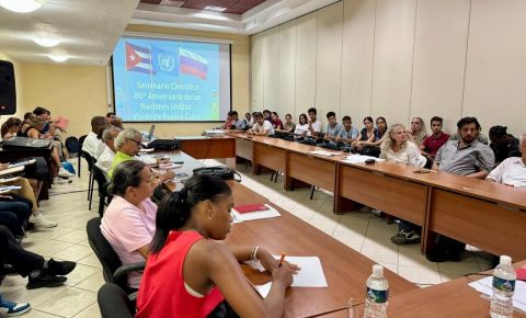 В Гаване состоялся экспертно-научный семинар, приуроченный к 80-летию Организации Объединенных Наций