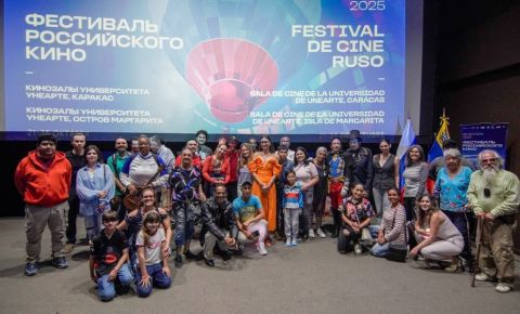 С успехом завершился «Фестиваль российского кино» в Университете искусств в Каракасе