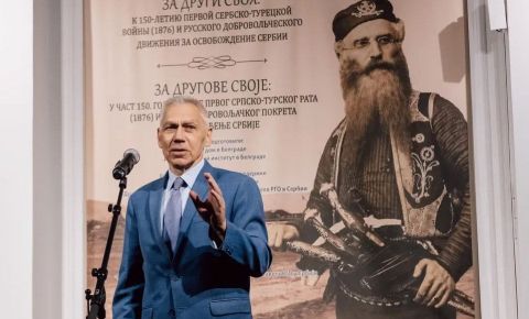 В Белграде открылась выставка посвященная русскому добровольческому движению за освобождение Сербии