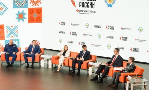 В Национальном центре «Россия» представили программу Международной недели «Народы России»
