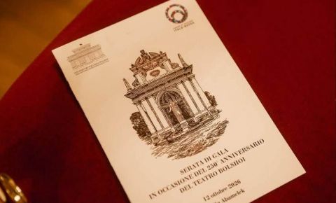 В Италии прошел гала-вечер, посвященный 250-летию Государственного академического Большого театра России