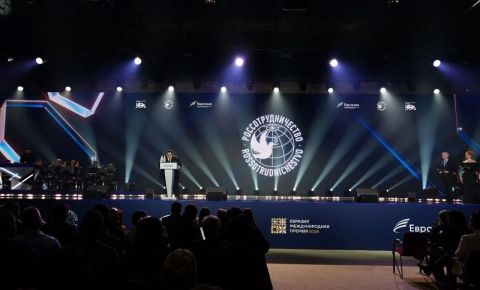 В Национальном центре «Россия» прошла церемония награждения Международной премии «Евразия»