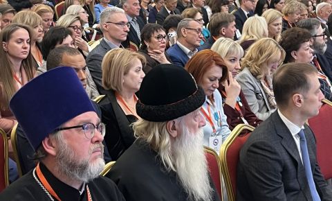 В Москве открылась «Всемирная тематическая Конференция соотечественников, проживающих за рубежом»