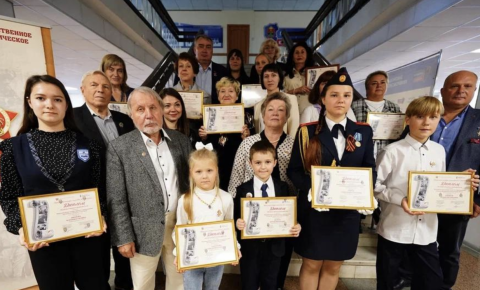 В Кемерово получили награды победители регионального этапа Всероссийского творческого конкурса «Пробуждая сердца»
