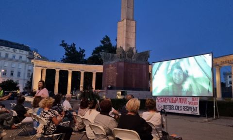 В Австрии у Памятника героям Красной армии, прошел мемориальный вечер, посвященный Международному дню памяти жертв фашизма