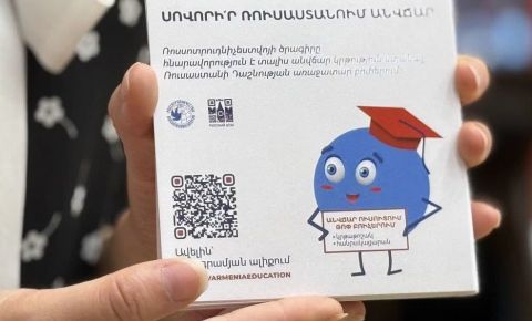 Школьники из СНГ, Монголии и Китая узнают о перспективах образования в транспортных вузах России