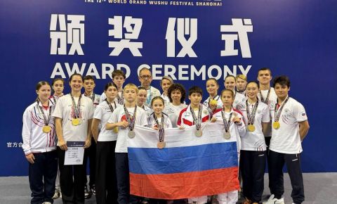 В Китае прошли «XII Шанхайские международные соревнования по ушу»