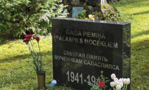 В Латвии возложили венок и цветы на территории «Саласпилсского мемориального комплекса»