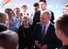 Встреча Владимира Путина с участниками просветительского марафона «Знание. Первые»