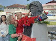 В Панаме провели мероприятие посвященное «Дню космонавтики»