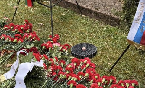 На кладбище «Waldfriedhof» прошла мемориальная церемония