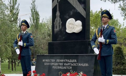 В Бишкеке почтили память жертв геноцида советского народа в годы Великой Отечественной войны